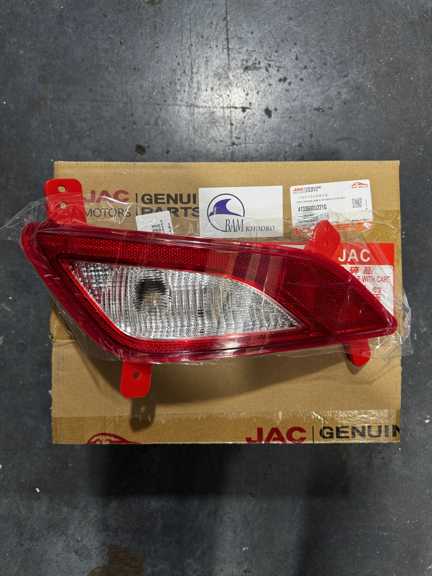 مه شکن عقب راست جک S3 اصلی شرکتی