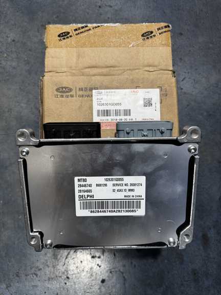 کامپیوتر موتور (ECM) جک S5 اصلی شرکتی