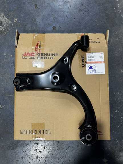 طبق چپ جک J4 اصلی شرکتی