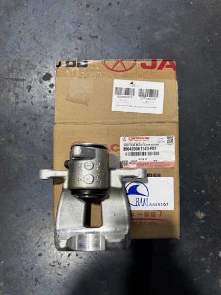 سیلندر ترمز چرخ عقب راست جک S5 اصلی شرکتی