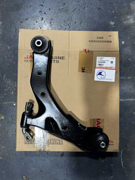 مجموعه کامل طبق جلو چپ جک J5 اصلی شرکتی