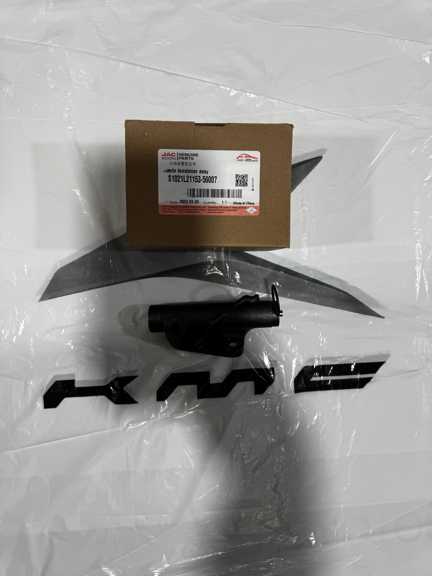 تسمه سفت کن جک J5 اصلی شرکتی