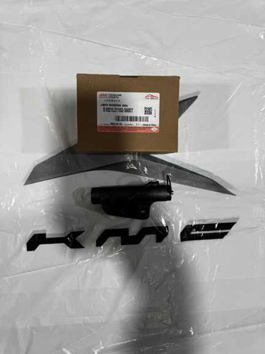 تسمه سفت کن جک J5 اصلی شرکتی