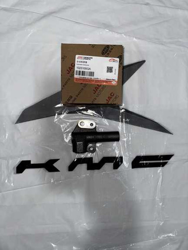 مکانیزم اتوماتیک تسمه سفت کن جک S5 اصلی شرکتی