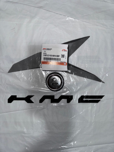 پولی دینام جک جی J5 اصلی شرکتی