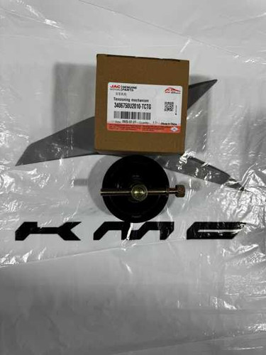 مکانیزم تسمه سفت کن جک J5 اصلی شرکتی