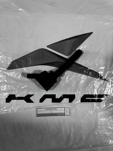 کوئل KMC J7 اصلی شرکتی