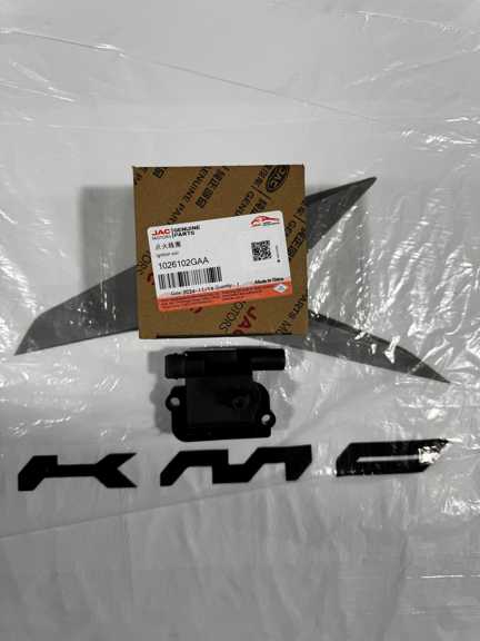 کوئل جک S5 اصلی شرکتی