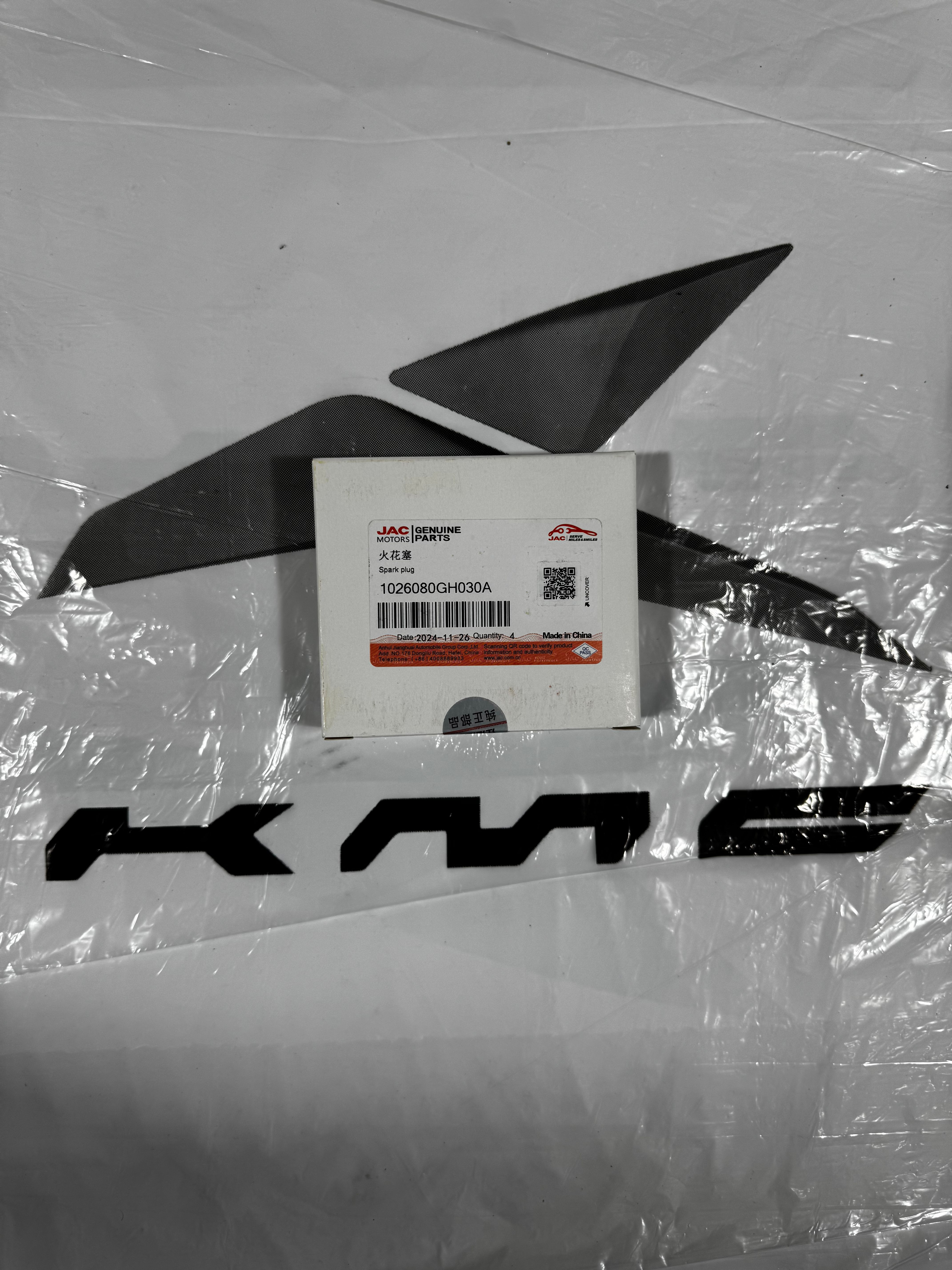 شمع KMC J7 اصلی شرکتی