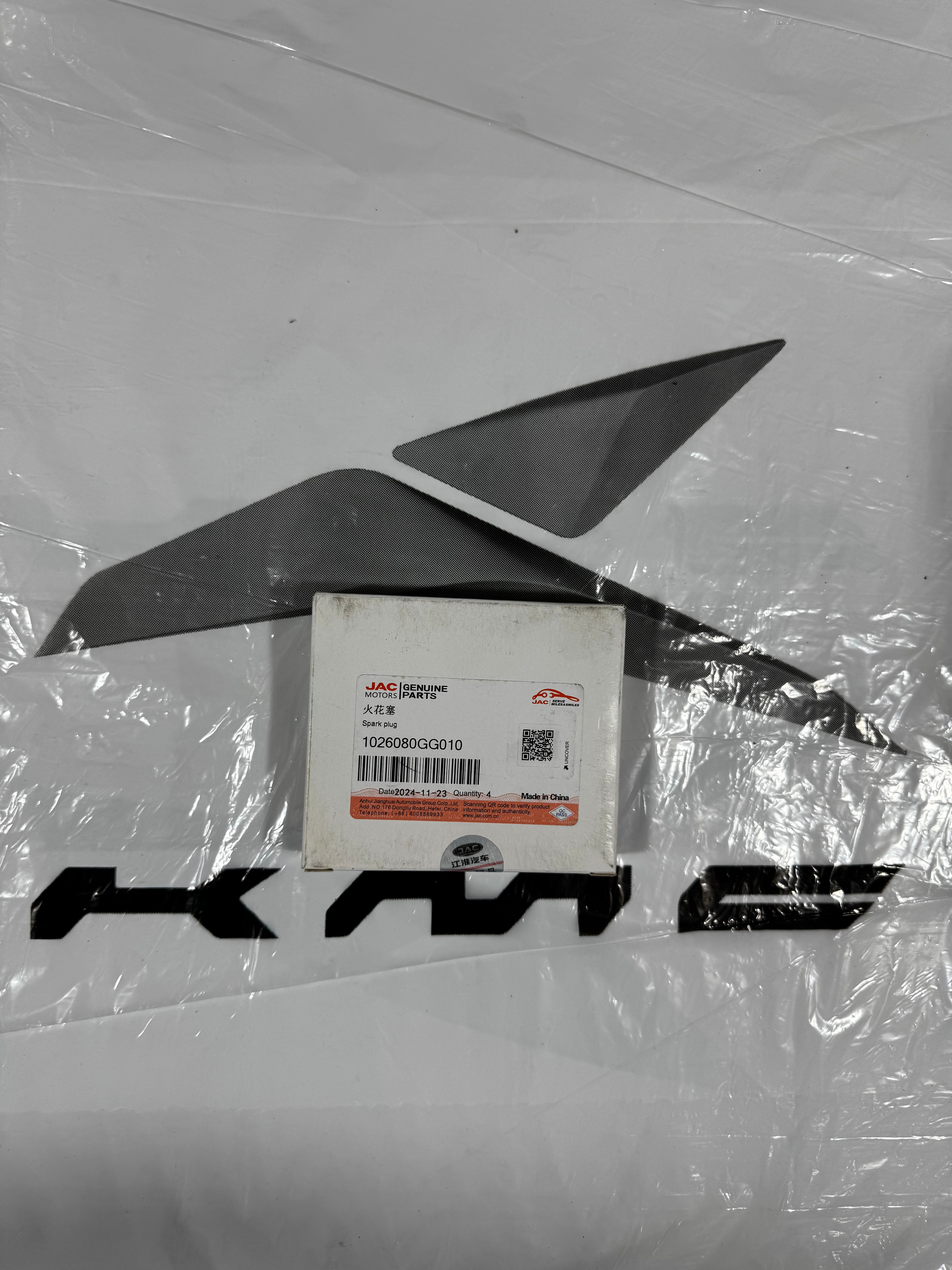 شمع جک J4 اصلی شرکتی