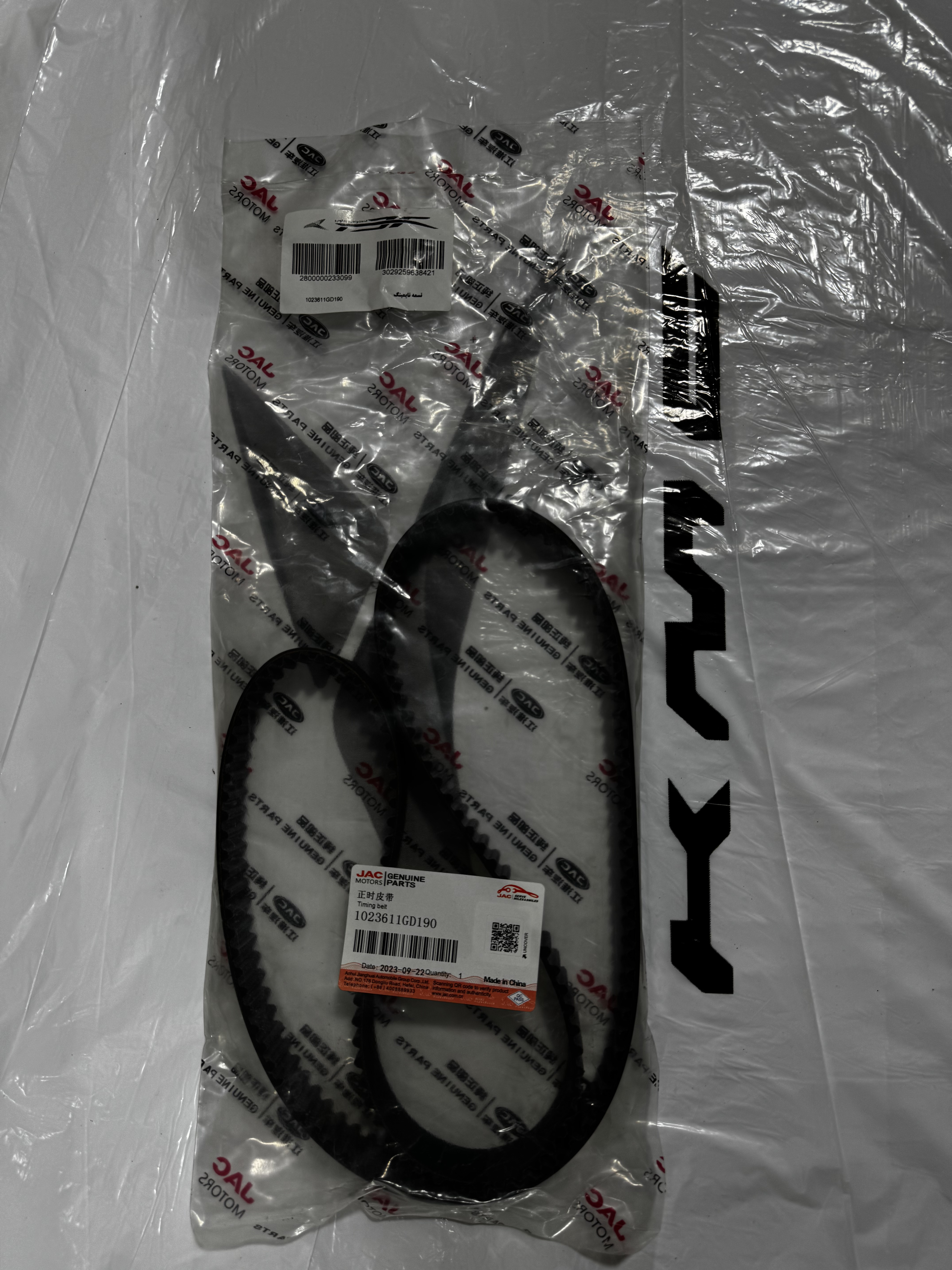 تسمه تایم KMC T8 اصلی شرکتی