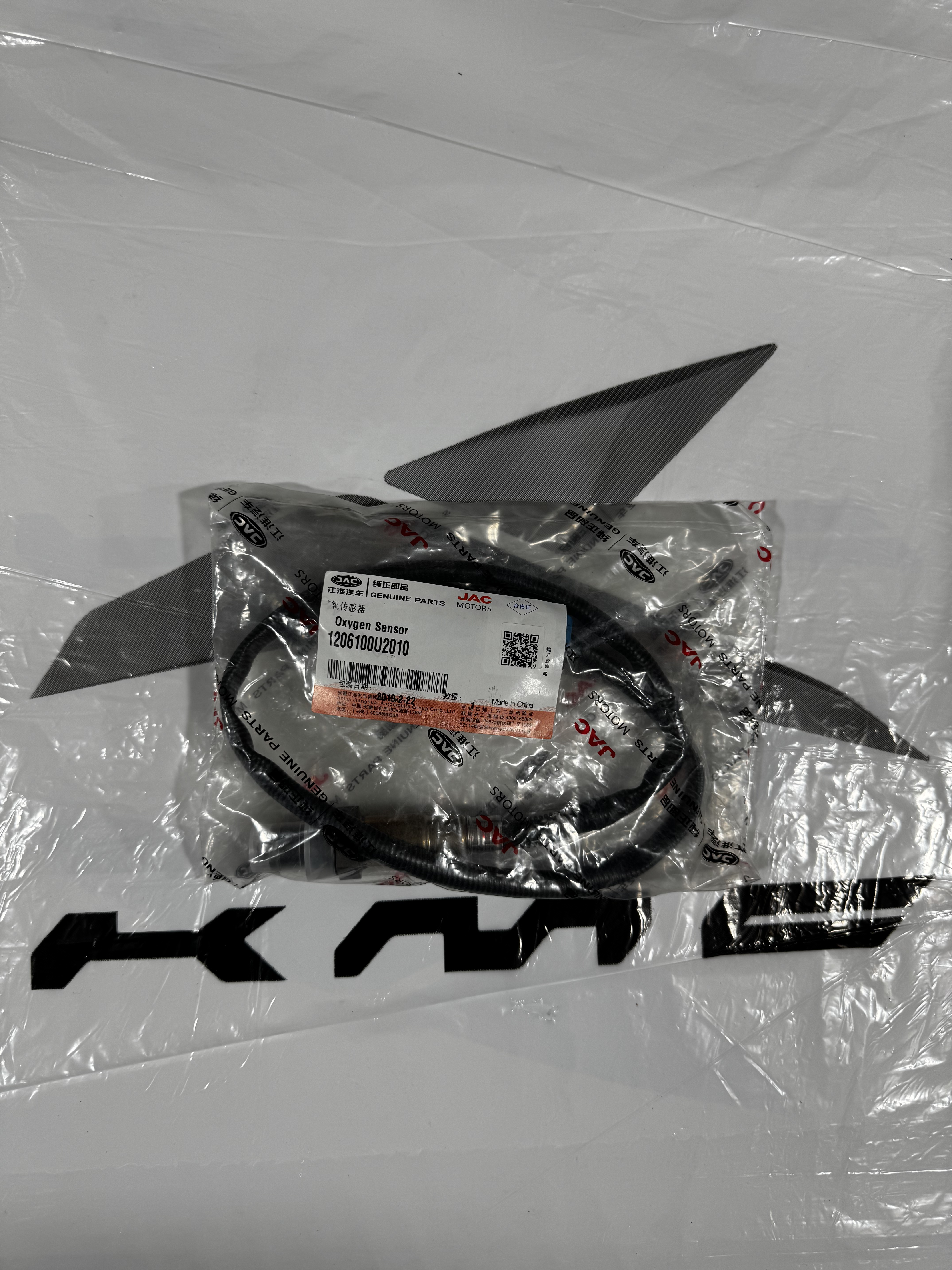 سنسور اکسیژن جک J5 اصلی شرکتی