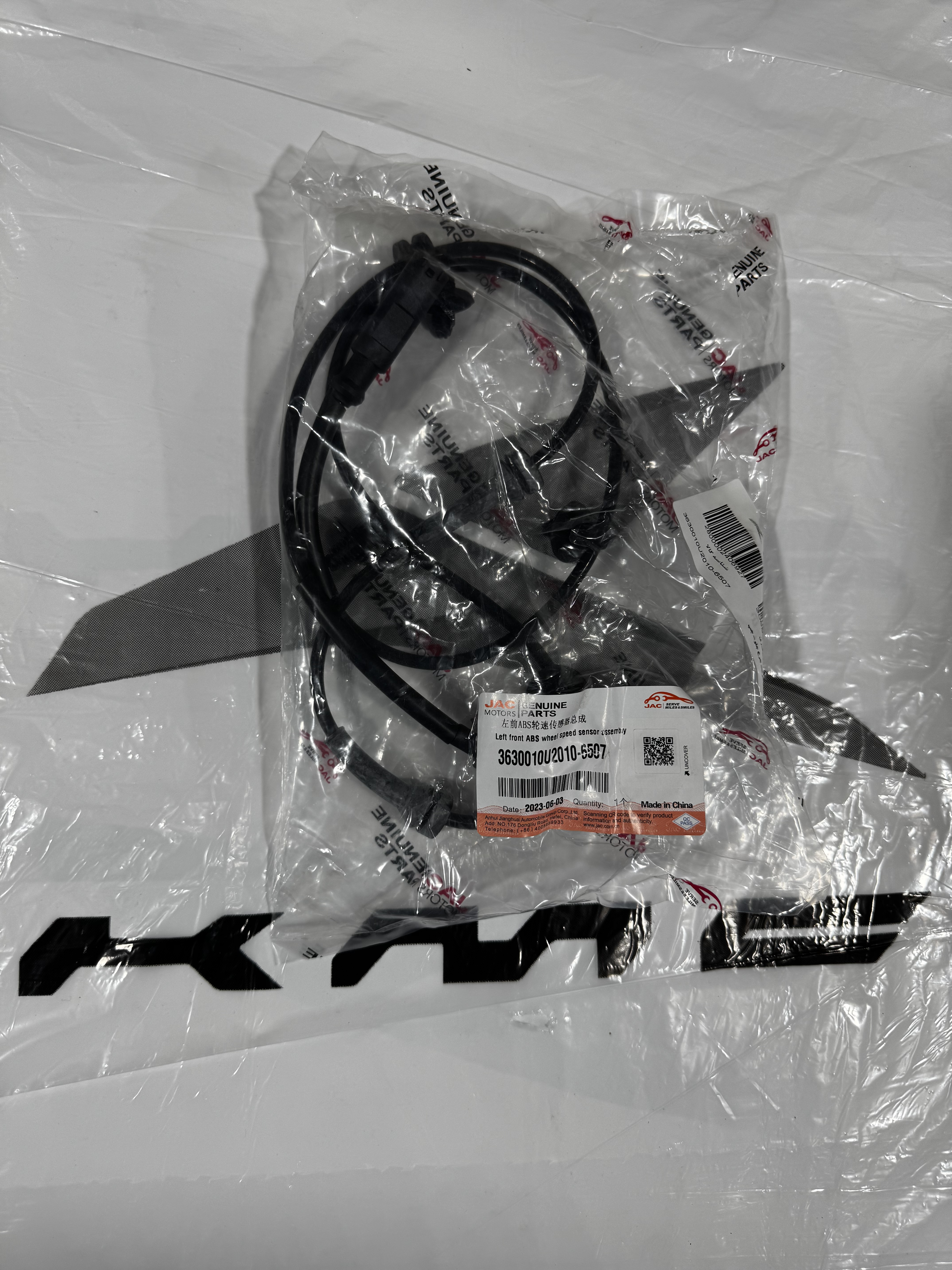 سنسور ABS چرخ جلو چپ جک J5 اصلی شرکتی