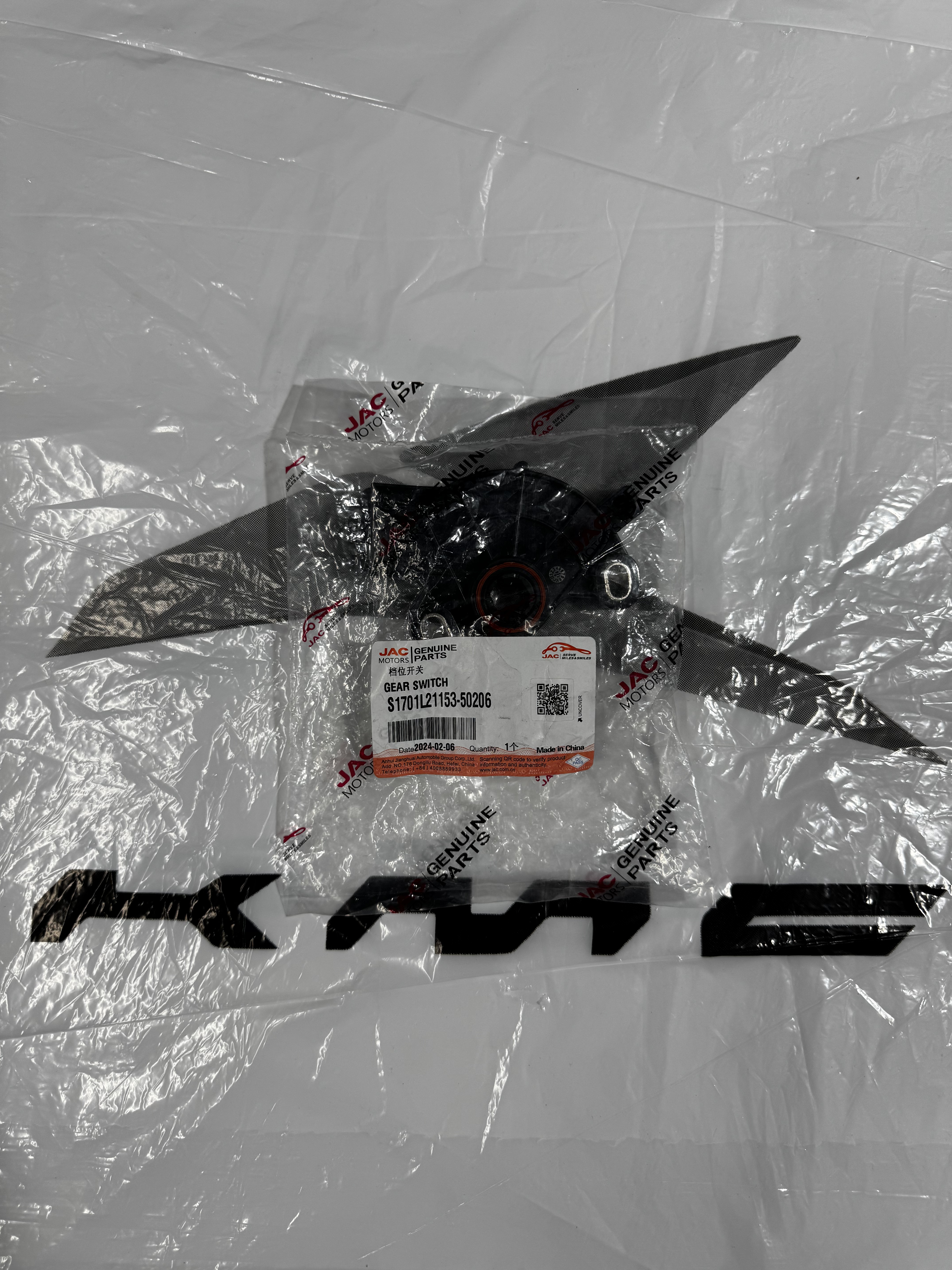 سوئیچ دنده جک J5 اصلی شرکتی