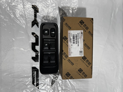 کلید شیشه بالابر جلو سمت چپ جک S5 اصلی شرکتی