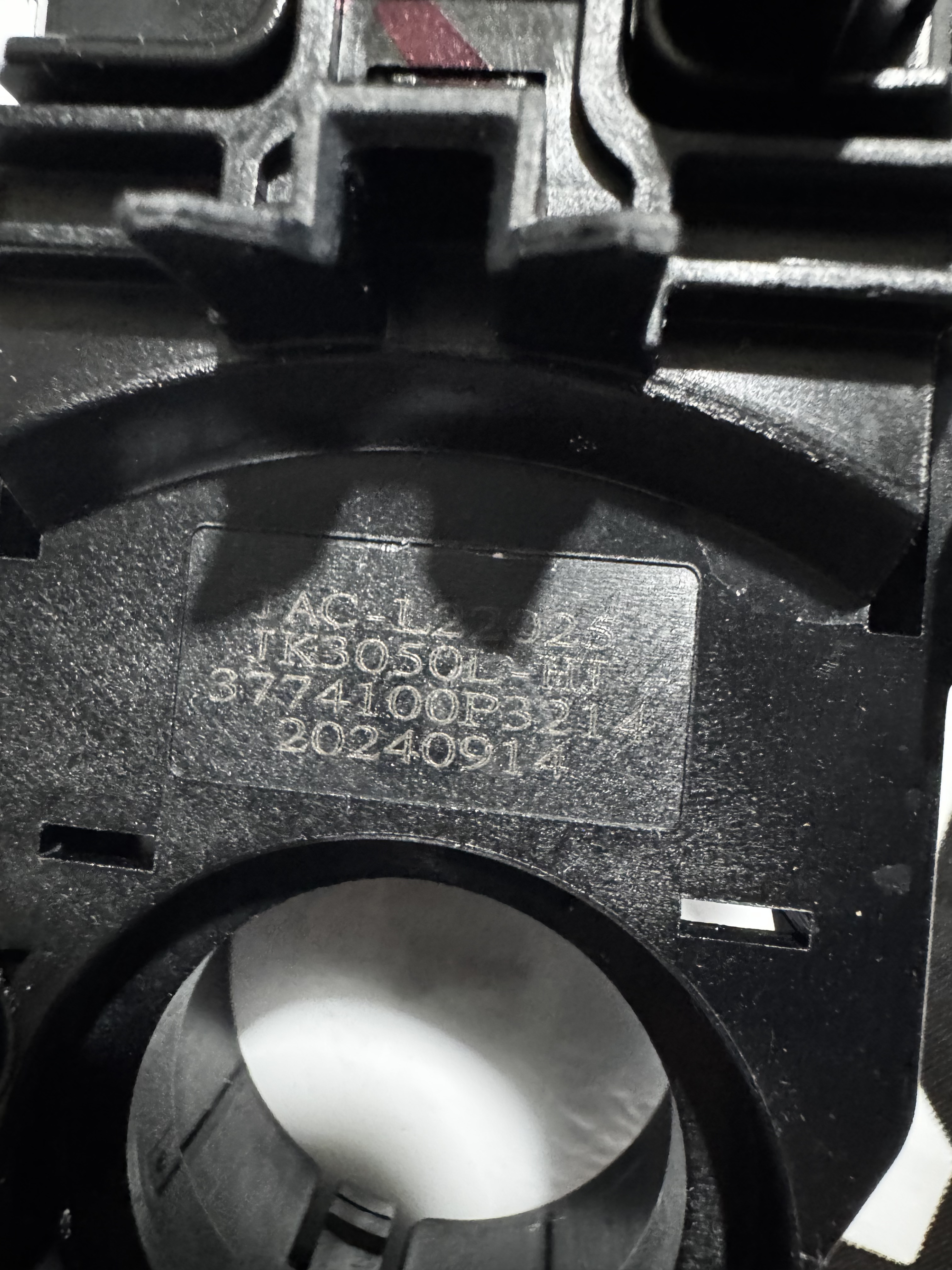 دسته راهنما و برف پاک کن KMC T8 اصلی شرکتی