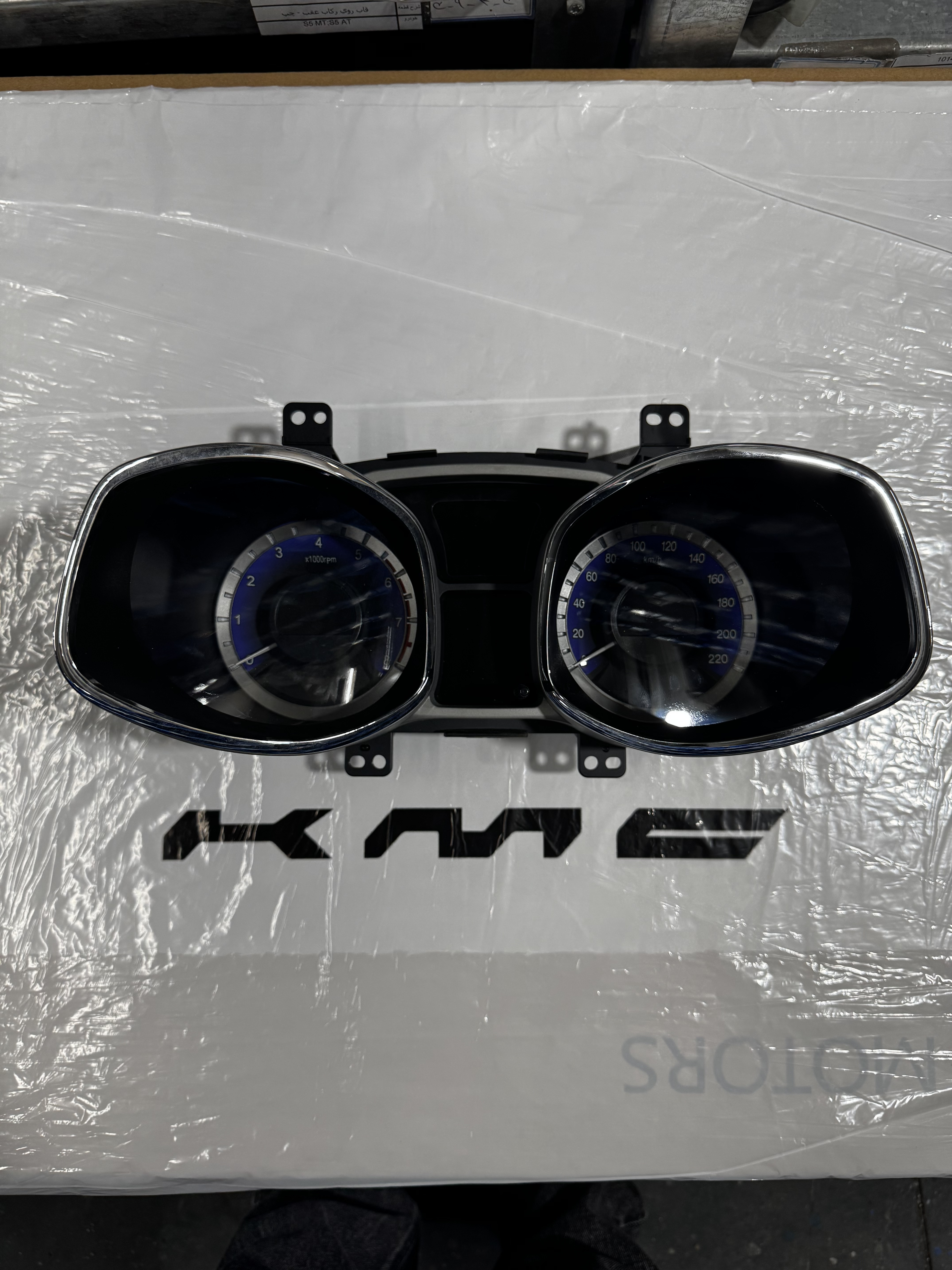 جلو آمپر جک S5 اصلی شرکتی